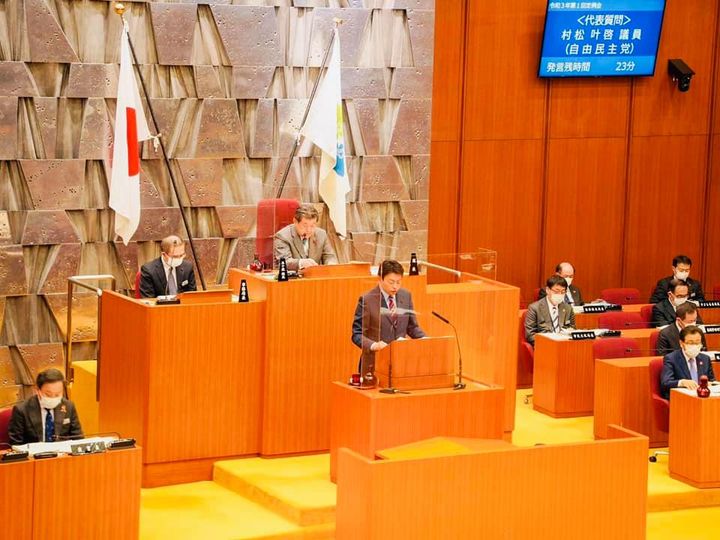 2/24(水) 札幌市議会 令和3年 第1回定例会