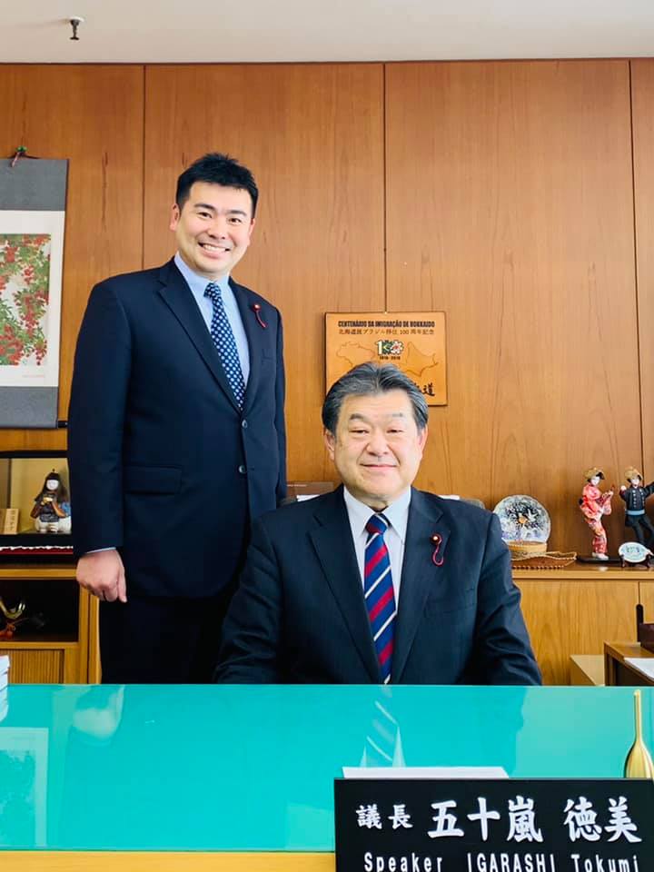 令和３年 札幌市議会 第２回臨時会