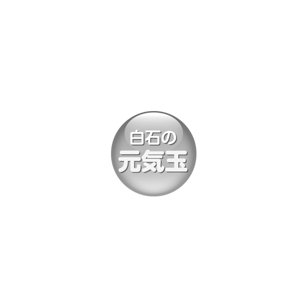 【重要なお知らせ】ＨＰリニューアル以前の「お問い合わせ」システムエラーについて